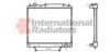 MITSUBISHI MB127888 Radiator, engine cooling